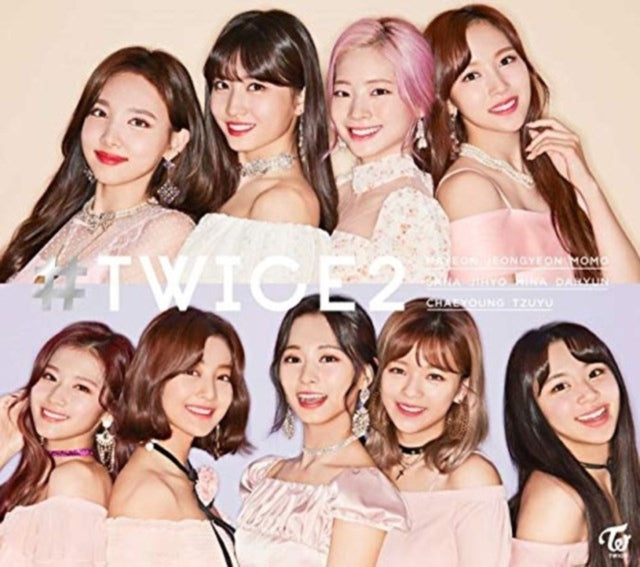 Twice - #Twice2 (Limited Edition) (Vinyl)