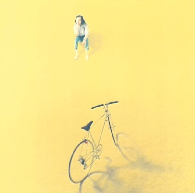 Tatsuro Yamashita - Boku No Naka No Shounen (Vinyl)