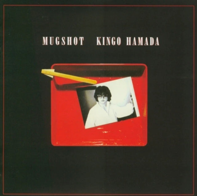 Kingo Hamada - Mugshot (Vinyl)
