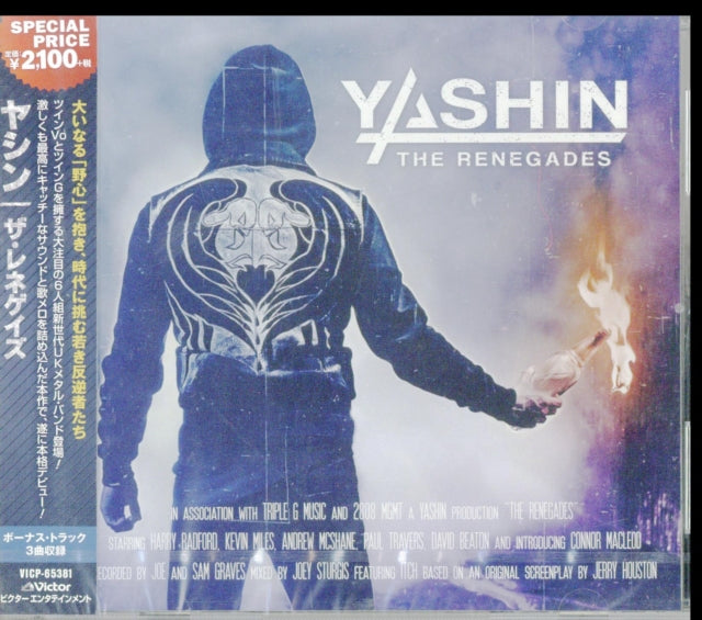 Yashin - Renegades (Bonus Track) (CD)