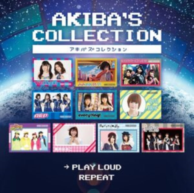 Original Anime Soundtrack - Akibas Collection (CD)