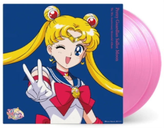Pretty Guardian Sailor Moon - Pretty Guardian Sailor Moon The 30th Anniversary Memorial Album (Pink Vinyl) (Vinyl)