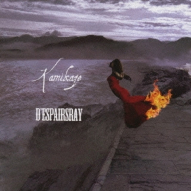 Despairs Ray - Kamikaze (CD)