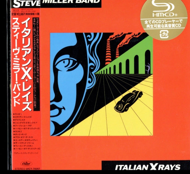 Steve Miller Band - Italian X-Rays (SHM CD)