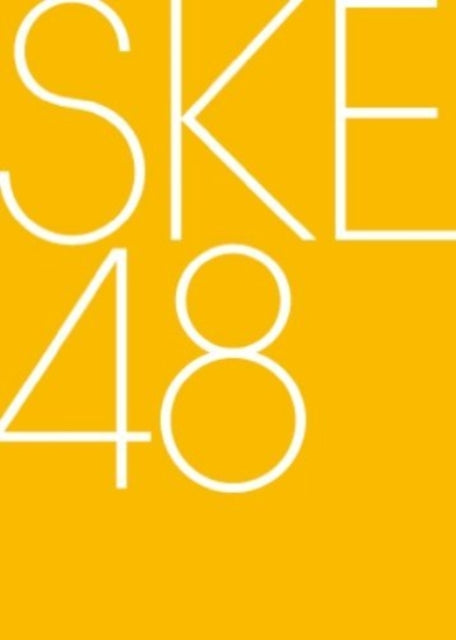Ske48 - Pareo Ha Emerald (Jacket-B) (CD)
