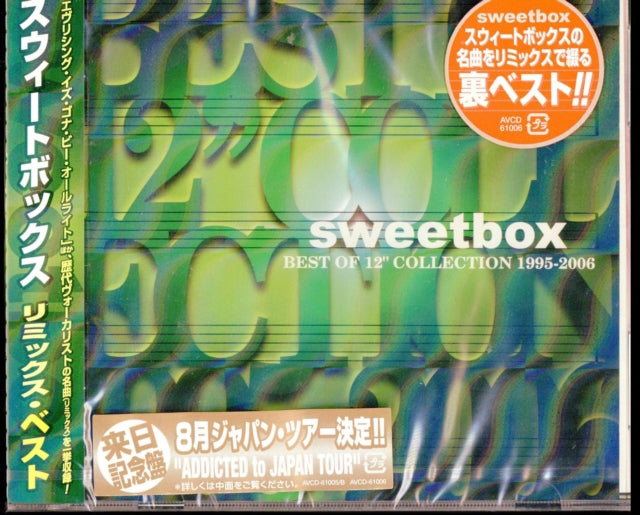 Sweetbox - Best Of 12 Collection 1995-20 (CD)