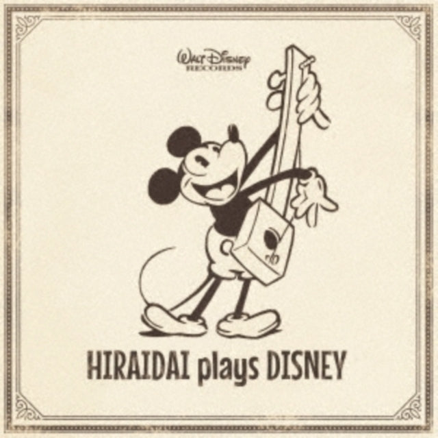 Hirai Dai - Hiraidai Plays Disney (CD)