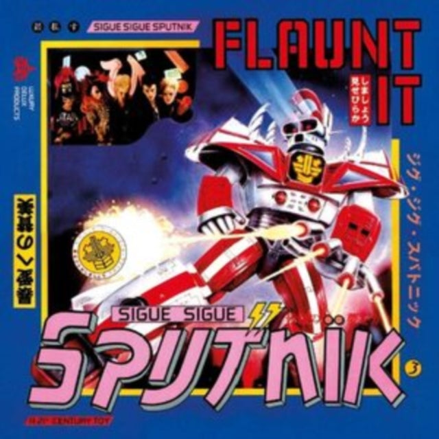 Sigue Sigue Sputnik - Flaunt It (Deluxe Edition) (Capacity Wallet) (CD)