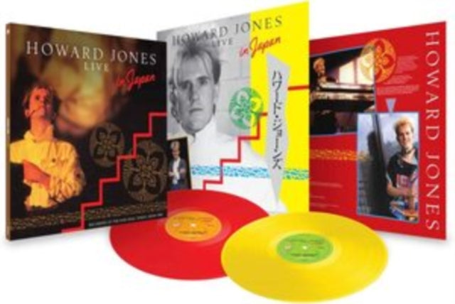 Howard Jones - Live At The Nhk Hall. Tokyo. Japan 1984 (Coloured Vinyl) (Vinyl)
