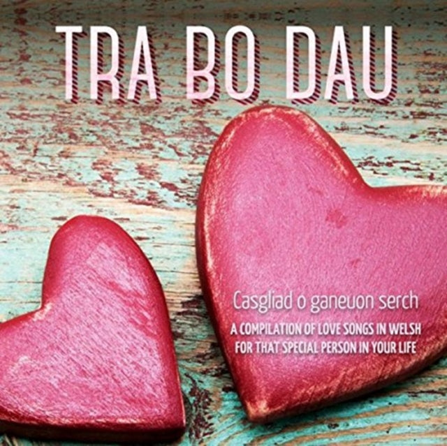 Various Artists - Tra Bo Dau (CD)