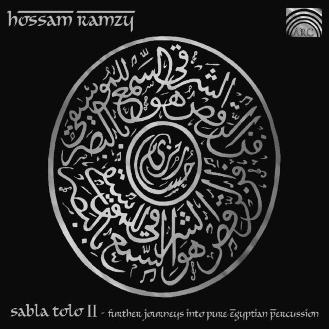 Hossam Ramzy - Sabla Tolo II (CD)