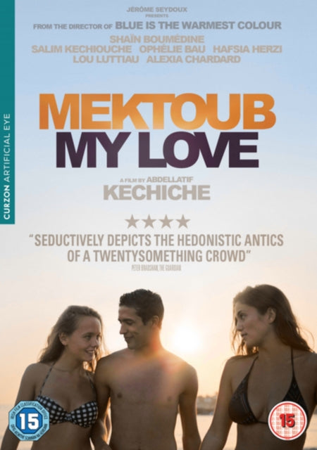 Mektoub. My Love (DVD)