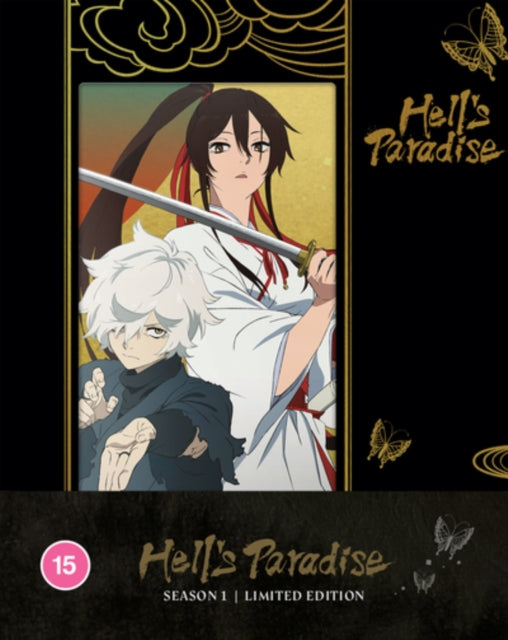 Hell's Paradise - Season 1 (Limited Edition) (Blu-ray + DVD)