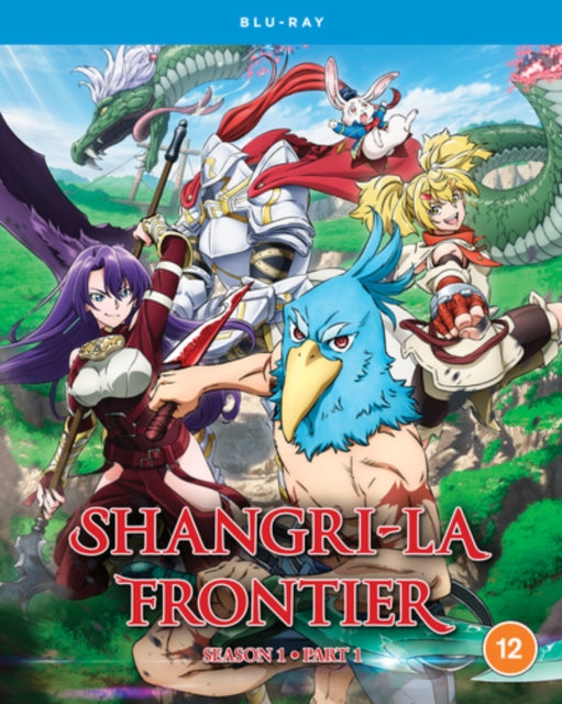 Shangri-La Frontier - Season 1 Part 1 (Blu-ray)