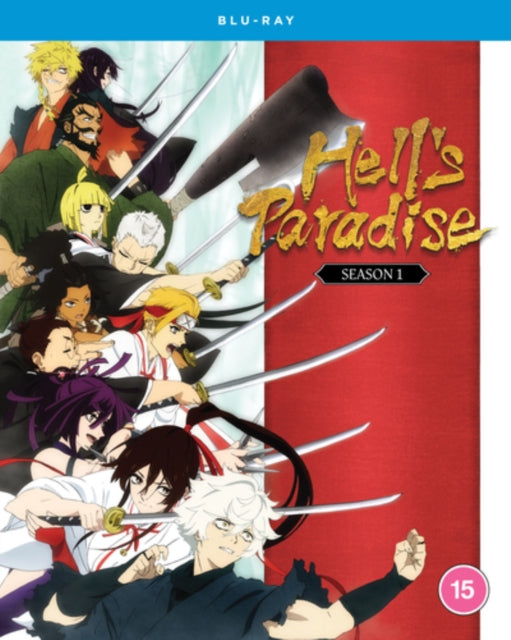 Hell's Paradise - Season 1 (Blu-ray)
