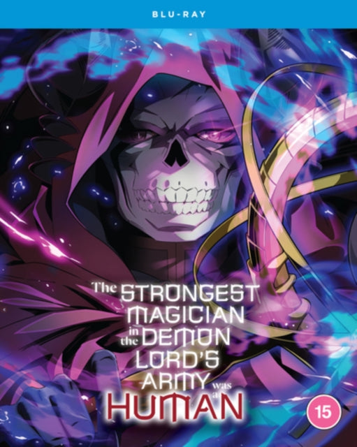 The Strongest Magician In The Demon Lords Army Was A Human - The Complete Season (Blu-ray)