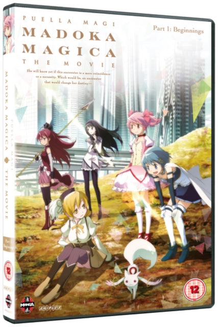 Puella Magi Madoka Magica The Movie: Part 1 - Beginnings (DVD)