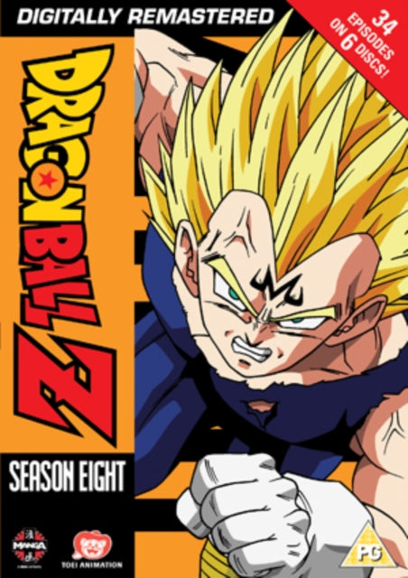 Dragon Ball Z Complete Season 8 (Episodes 220-253) (DVD Box Set)