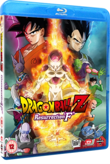 Dragon Ball Z The Movie: Resurrection F (Blu-ray)