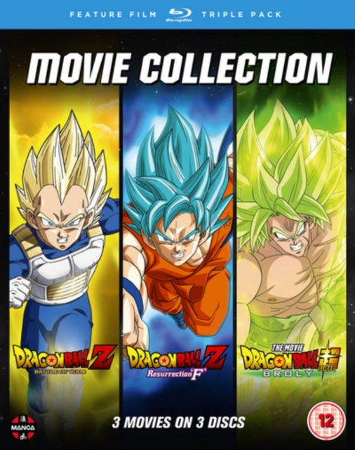 Dragon Ball Movie Trilogy (Battle Of Gods. Resurrection F. Broly) (Blu-ray)