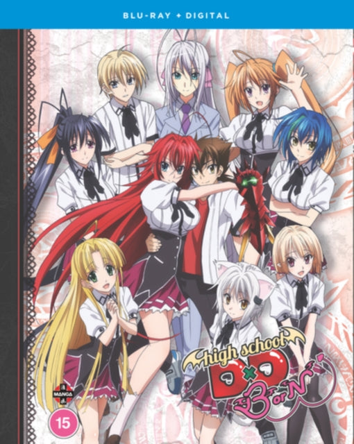 High School DxD BorN (Season 3) (Blu-ray)