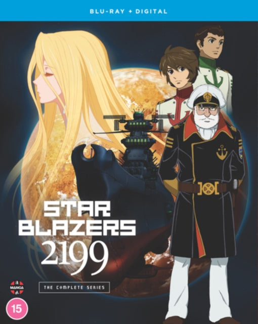 Star Blazers: Space Battleship Yamato 2199: The Complete Series (Blu-ray)