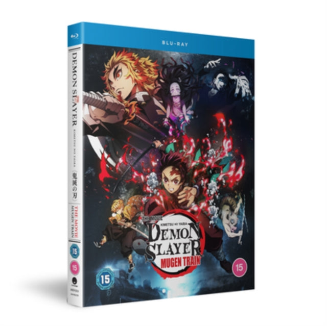 Demon Slayer - Kimetsu No Yaiba - The Movie: Mugen Train (Blu-ray)