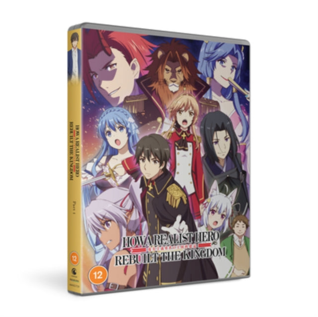 How A Realist Hero Rebuilt The Kingdom - Part 1 (DVD)
