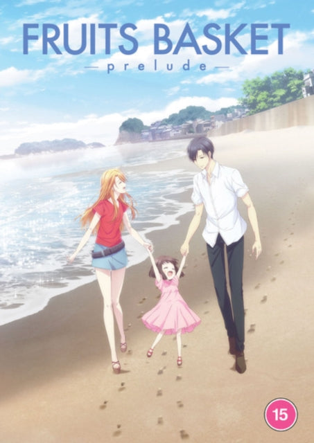 Fruits Basket -Prelude- The Movie (DVD)