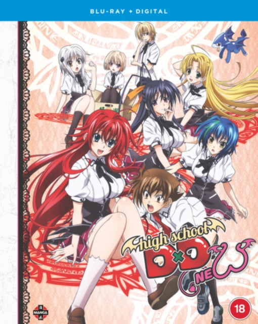 High School Dxd New (Season 2) (Blu-ray)
