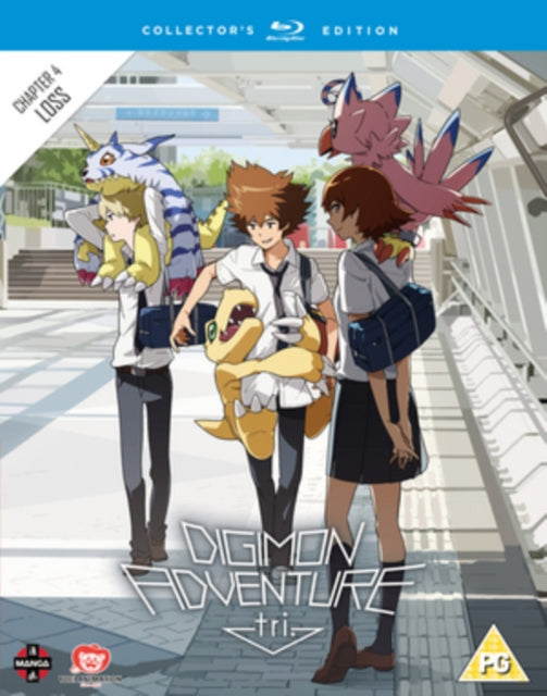 Digimon Adventure Tri The Movie Part 4 (Collectors Edition) (Blu-ray)