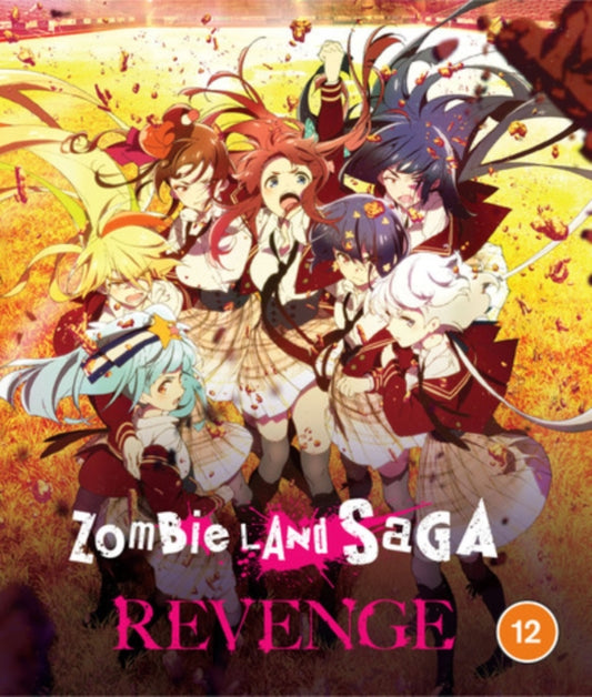 Zombie Land Saga Revenge (Season 2) (Blu-ray)