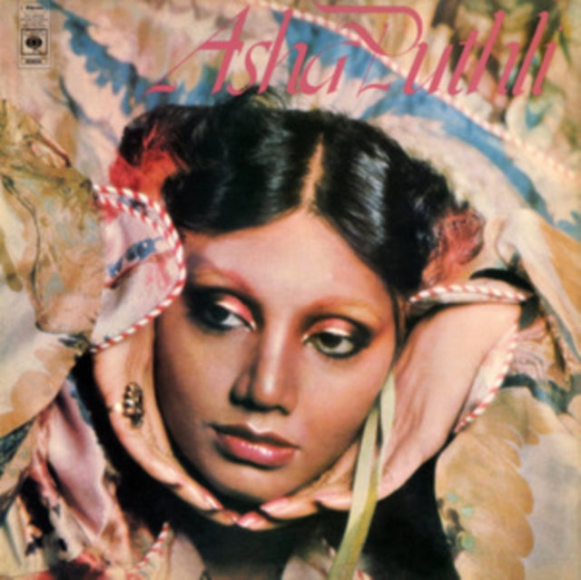 Asha Puthli (Vinyl)