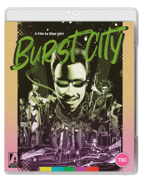 Burst City (Blu-ray)