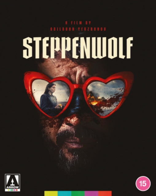 Steppenwolf (Limited Edition) (Blu-ray)