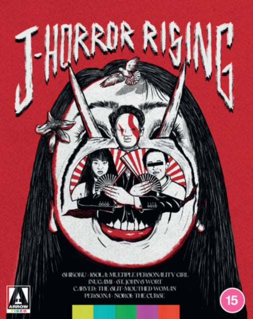 J-Horror Rising (Blu-ray)
