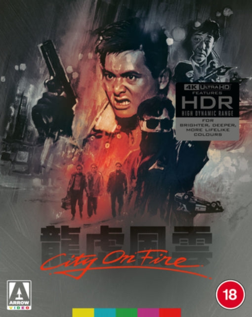 City On Fire (Limited Edition) (Blu-ray 4K)