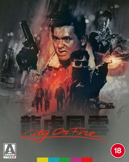 City On Fire (Limited Edition) (Blu-ray)