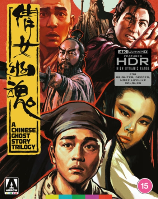 A Chinese Ghost Story Trilogy (Limited Edition) (Blu-ray 4K)