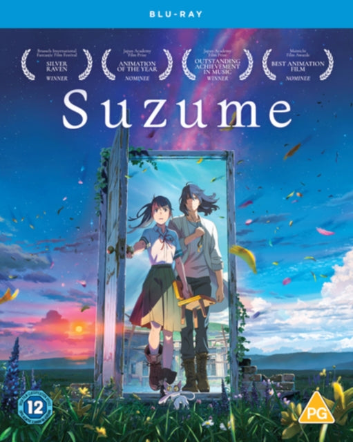 Suzume (Blu-ray)