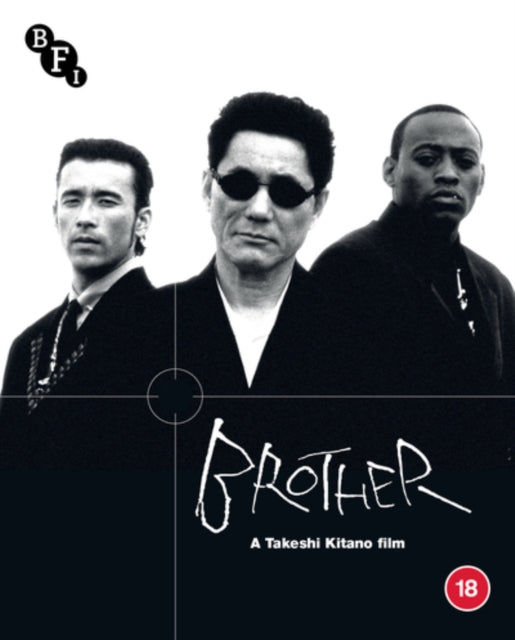 Brother (Blu-ray)