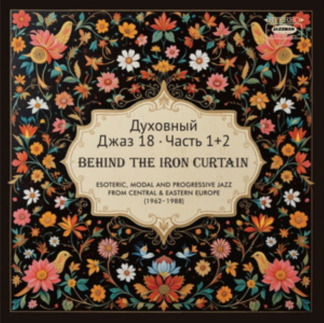 Various Artists - Spiritual Jazz 18: Behind The Iron Curtain. Pt. 1 & 2 (CD)