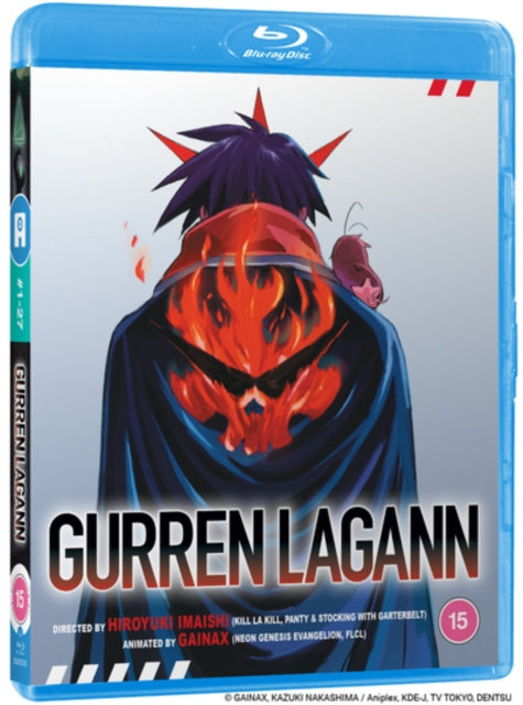 Gurren Lagann (Complete Blu-Ray Edition) (Blu-ray)