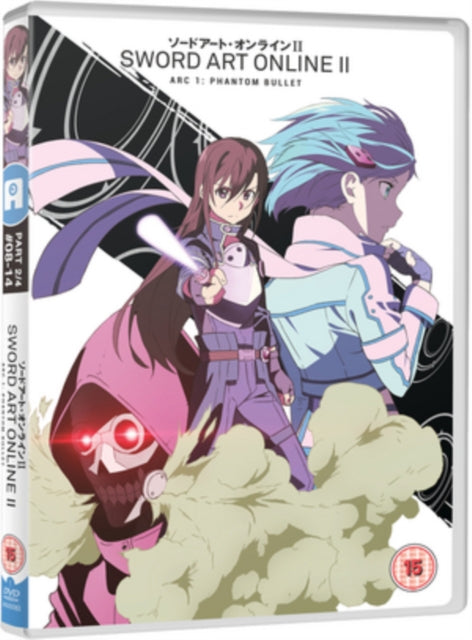 Sword Art Online Ii Part 2 Dvd (DVD)