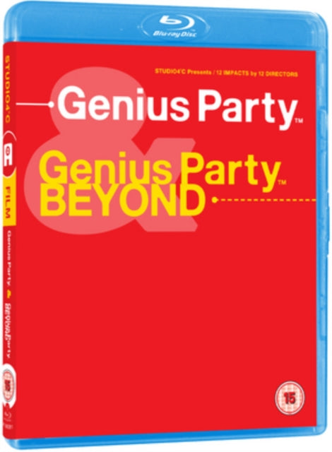 Genius Party / Beyond - Standard (Blu-ray)