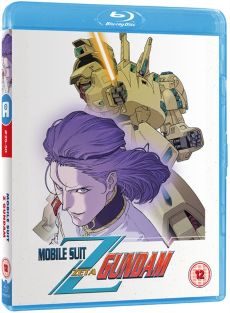 Mobile Suit Zeta Gundam Part 2 (Blu-ray)