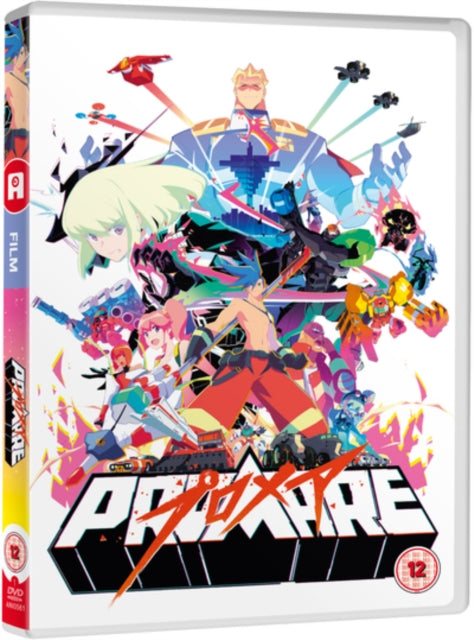 Promare (DVD)