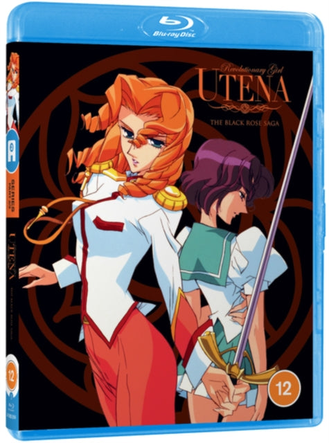 Revolutionary Girl Utena - Part 2 (Blu-ray)