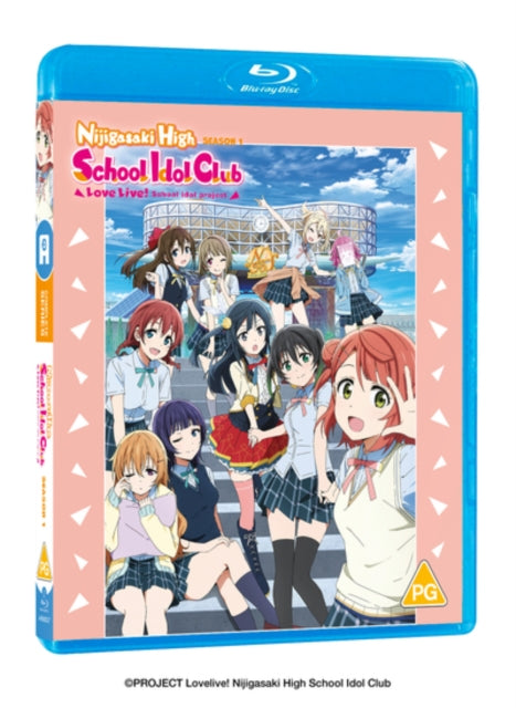 Love Live! Nijigasaki High School Idol Club - Season 1 (Standard Edition) (Blu-ray)