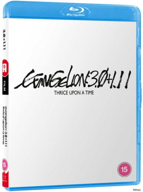 Evangelion:3.0 + 1.11 Thrice Upon A Time (Blu-ray)
